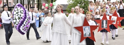 С праздником, березинцы, с Днём Независимости!