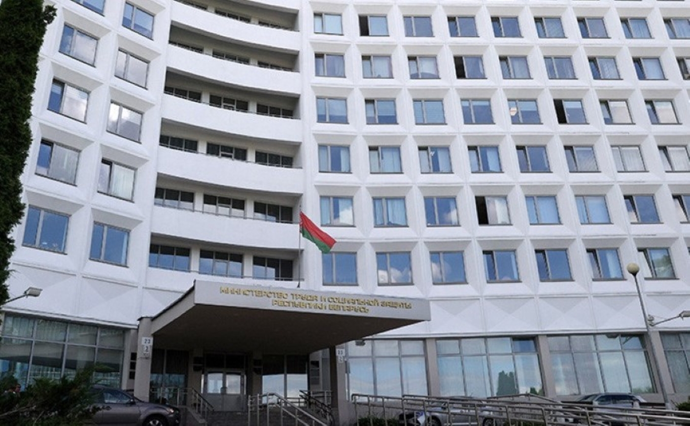 Минтруда: с 1 января 2026 года в Беларуси вступают в силу изменения в расследовании несчастных случаев