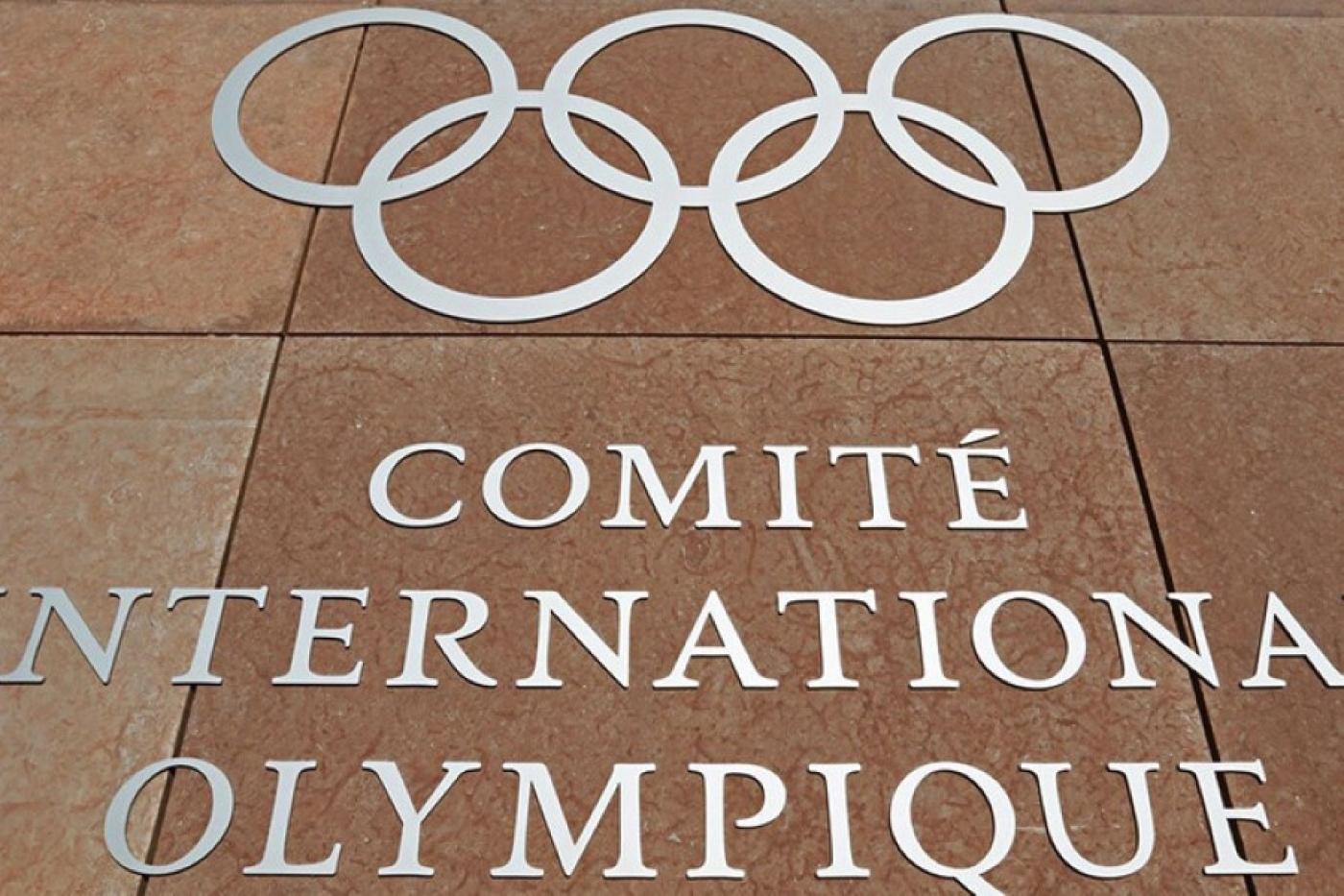 МОК запретил трансгендерам участвовать в женских турнирах на Олимпийских играх