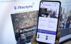 Электронную визу можно будет получить на портале “Е-Паслуга” с 20 марта