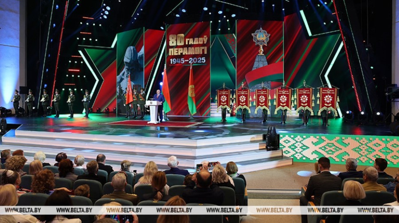 "Мы не забыли". Лукашенко на торжественном собрании к 80-летию Победы напомнил о важных уроках истории