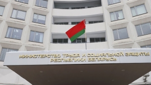 Возмещение затрат на покупку предметов гигиены. Кто и как может получить, рассказали в Минтруда