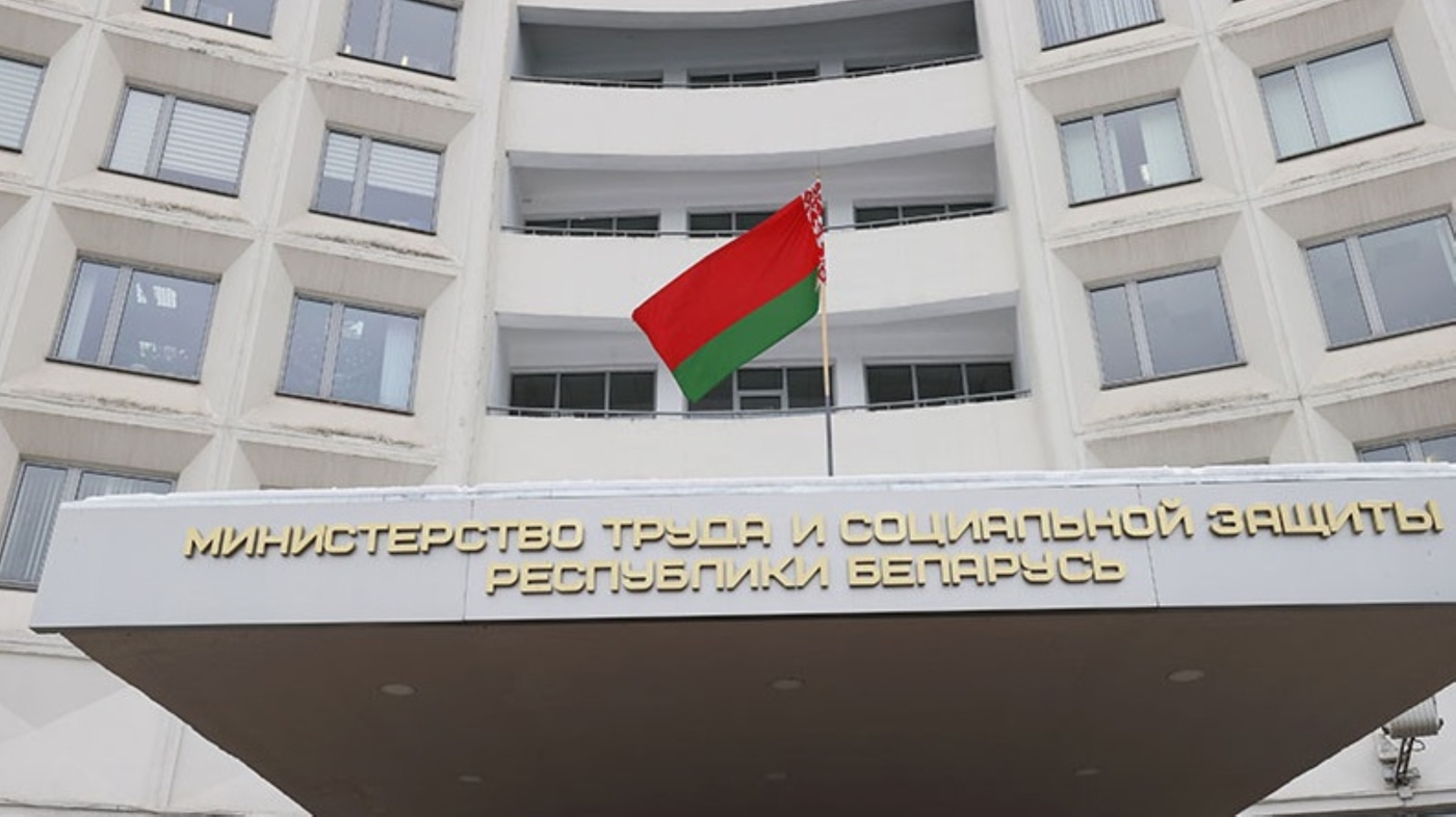 Возмещение затрат на покупку предметов гигиены. Кто и как может получить, рассказали в Минтруда