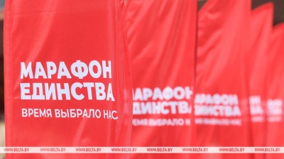 Уникальные выставки, встречи со знаменитостями, 200 артистов на сцене. Гомель встречает "Марафон единства"