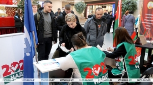 В Беларуси продолжается сбор подписей в поддержку выдвижения кандидатов в Президенты