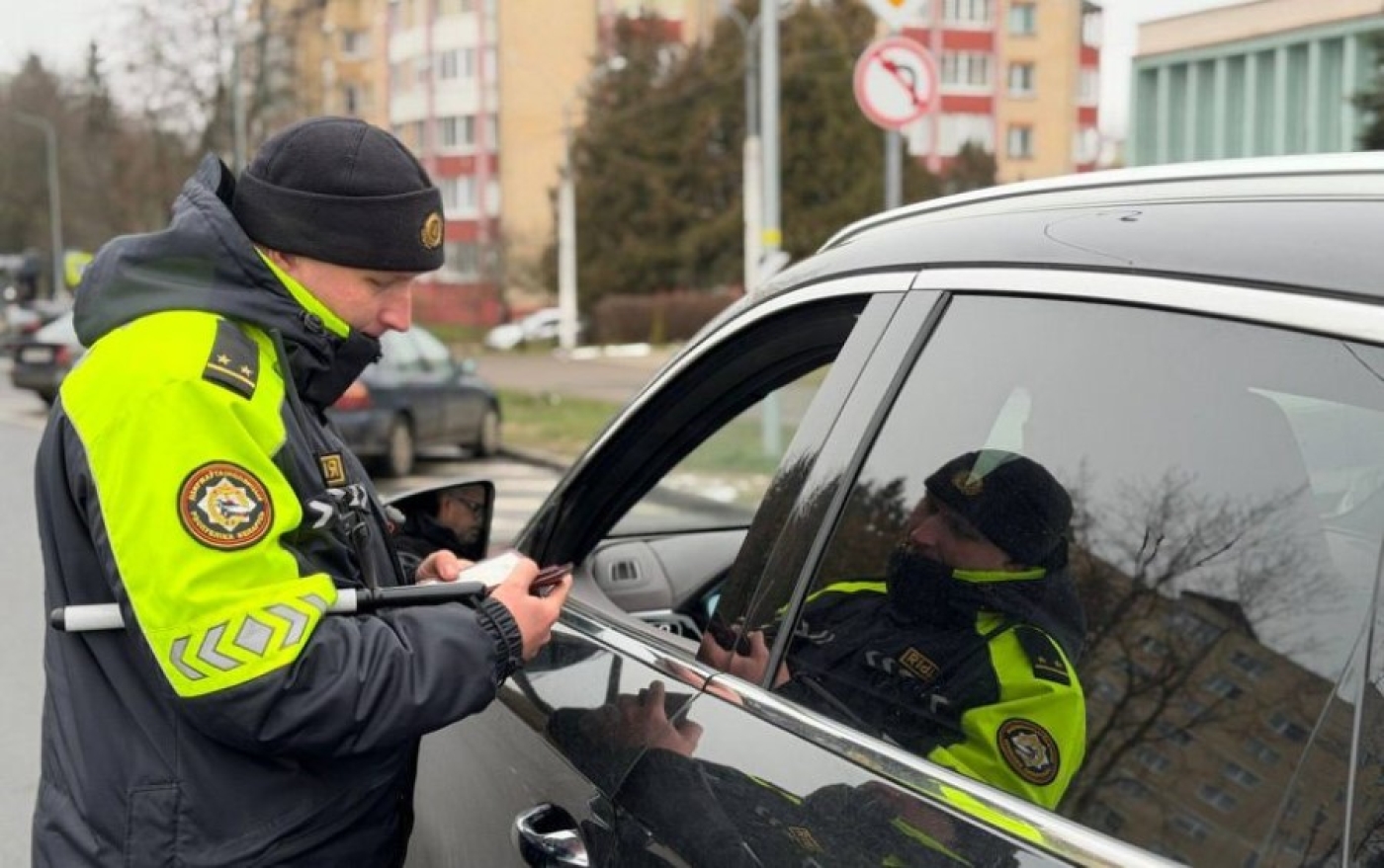 Отключи телефон – включи безопасность!