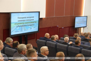 Минская область производит более четверти объемов продукции животноводства в республике
