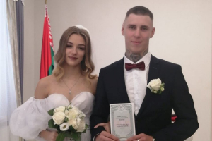 Сегодня зарегистрировали брак Шукан Дмитрий и Карина Поздравляем!