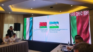 Делегация Минской области принимает участие во II Форуме регионов Беларуси и Узбекистана, который проходит в Ташкенте