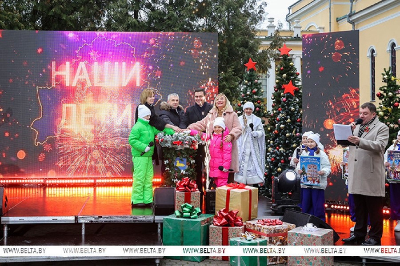 Волшебство, торжество, подарки. Как в регионах стартовала акция "Наши дети"