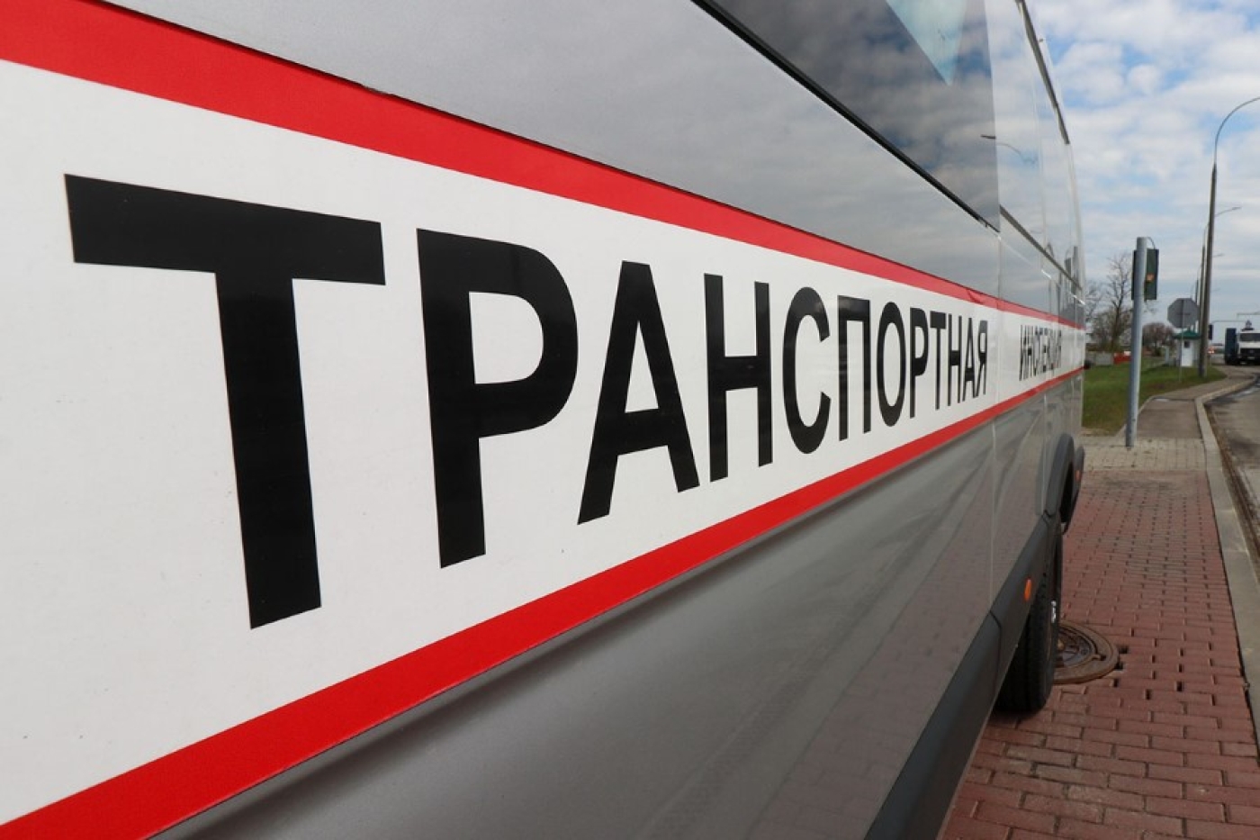 Ответственность за неповиновение законному распоряжению или требованию должностного лица при исполнении им служебных полномочий, а также за воспрепятствование проведению проверки