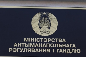 В каждом втором магазине - товары с истекшим сроком годности. МАРТ проверил крупную торговую сеть