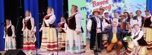 VIII фестиваль народной песни "Вянок сяброў" вновь собрал в Березино любителей народной песни