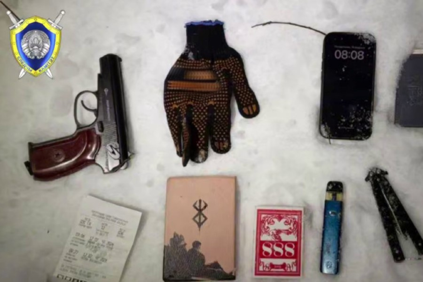 СК возбудил уголовное дело по факту вооруженного нападения в Смолевичском районе