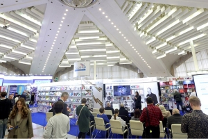 Центральной темой XXXIII Минской книжной выставки-ярмарки станет 35-летие СНГ