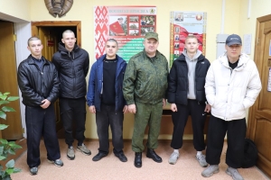 22 октября первые березинские призывники отправились на службу в армию