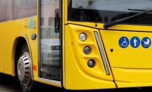 В связи с предстоящими праздниками производится вносятся изменения в расписание автобусов