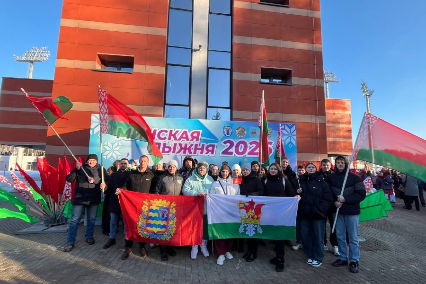 Березинцы участвуют в “Минской лыжне-2026”