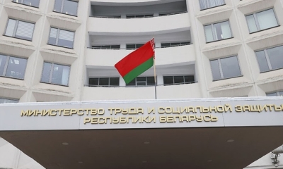 Минтруда: средний размер пенсии по возрасту в феврале составил Br932