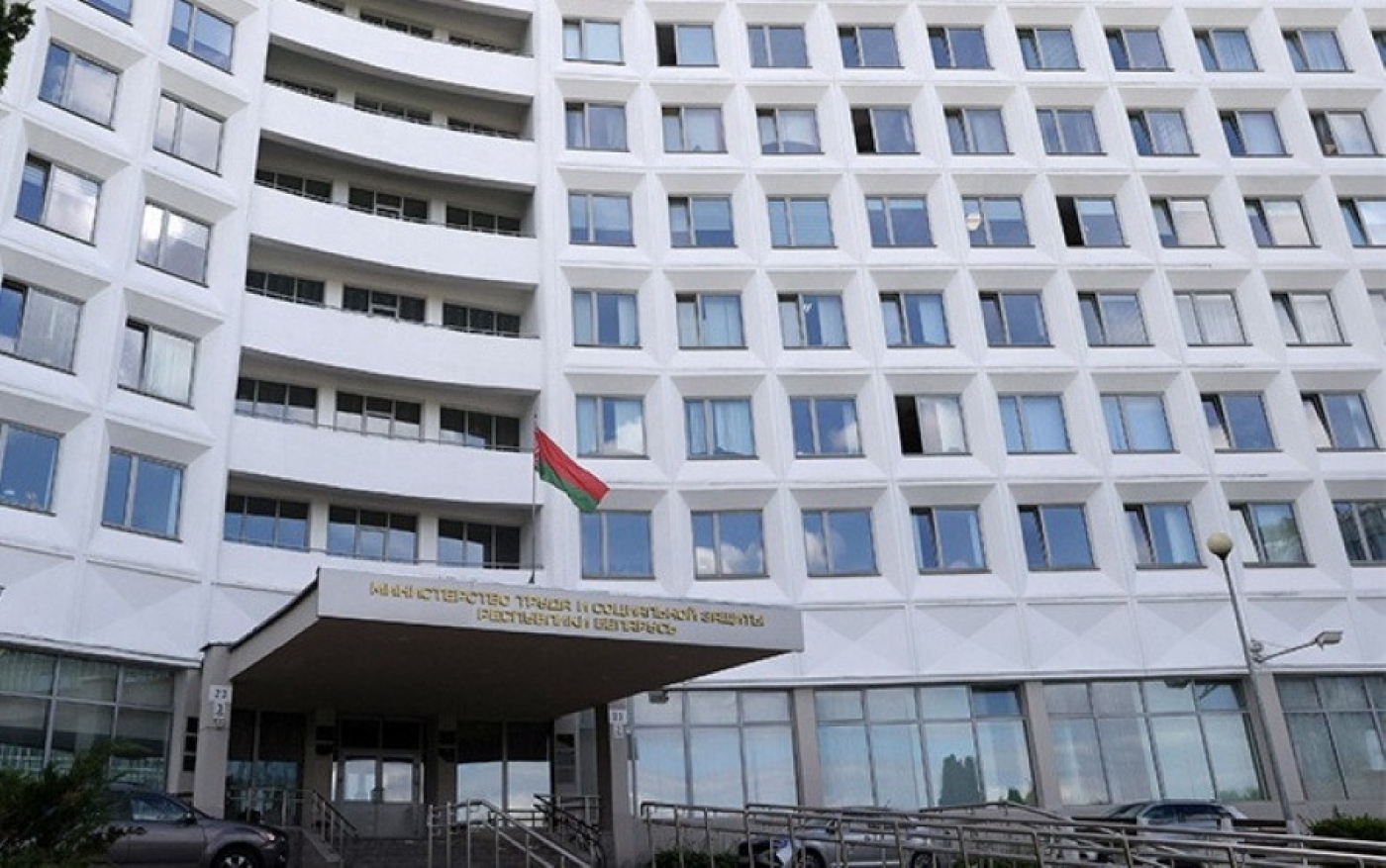 Минтруда определил порядок компенсации затрат на профподготовку