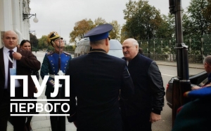 Лукашенко прибыл в Кремль на встречу с Путиным