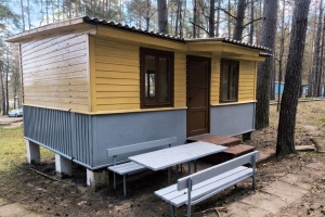 У «Солнечной поляны» - новый жизненный этап