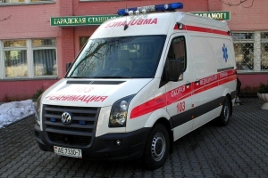 На катке в центре Минска умер мужчина