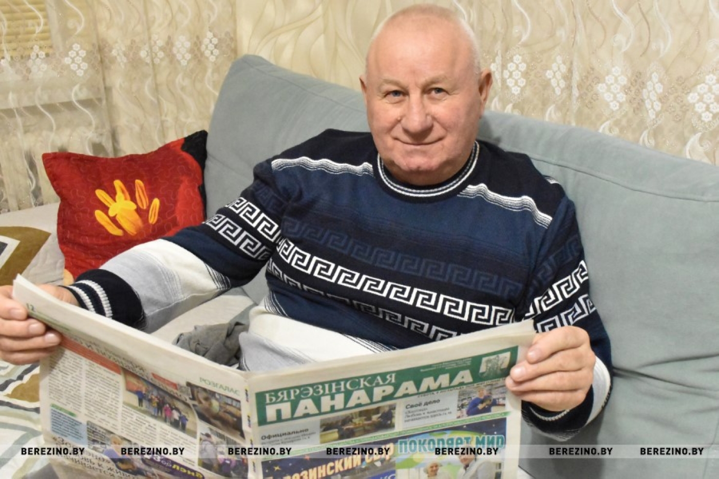 Поквартальное постоянство