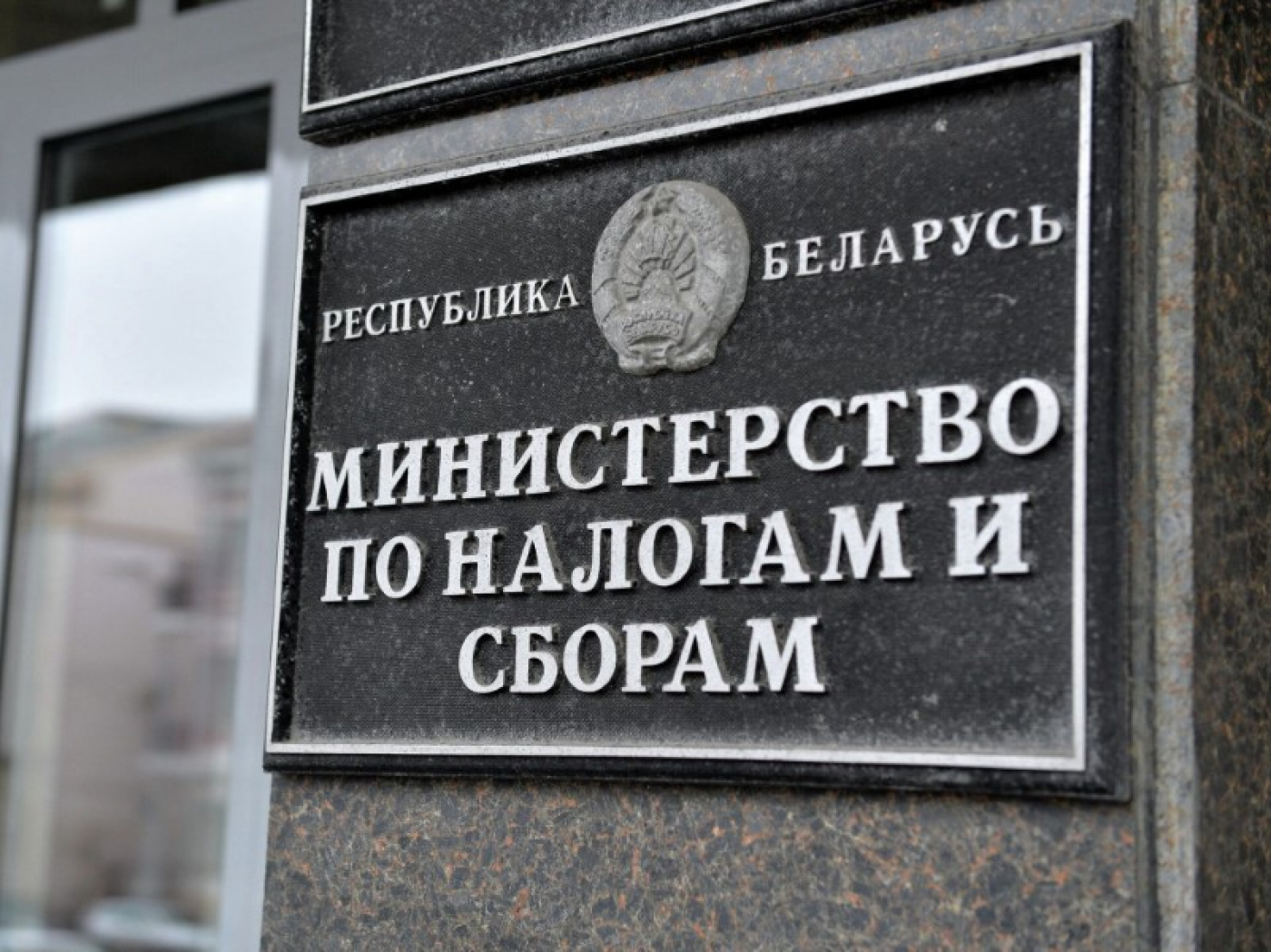 С 1 февраля на портале МНС функционирует новый сервис «Книга учета доходов и расходов плательщиков УСН»