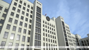 В Беларуси меняется порядок закупок за счет собственных средств. Что важно знать?