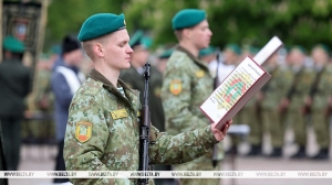 Лукашенко: для защиты Отечества пограничникам надо сосредоточиться на угрозах и мерах обеспечения безопасности