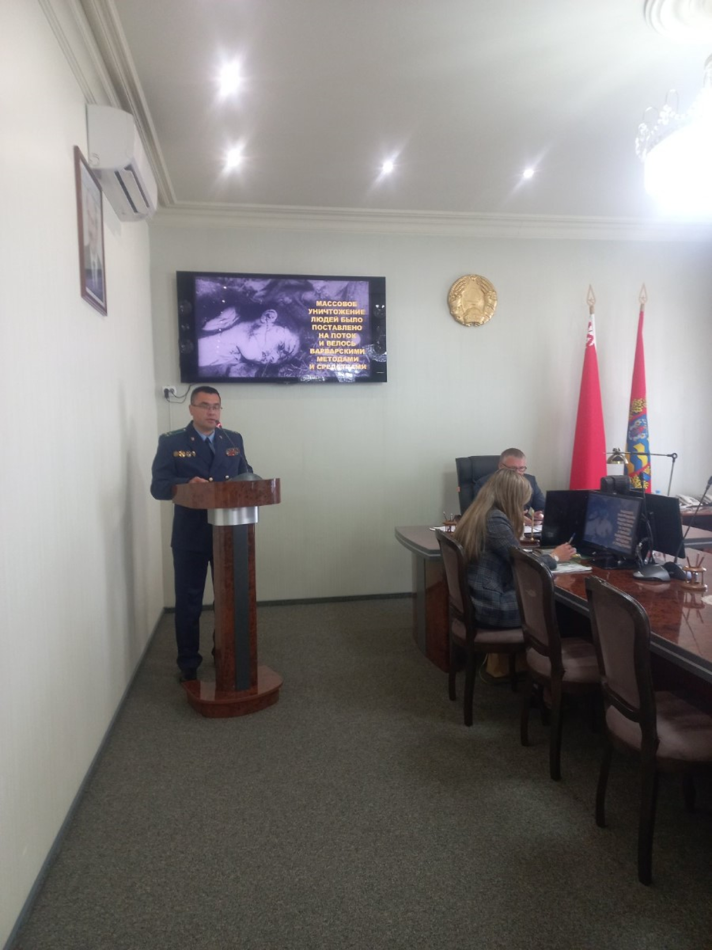 Представитель прокуратуры рассказал о ходе расследования уголовного дела о геноциде белорусского народа