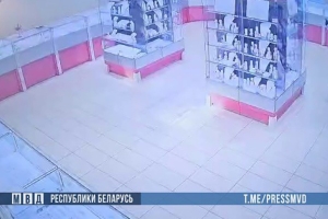 В Минске совершено нападение на ювелирный магазин - МВД