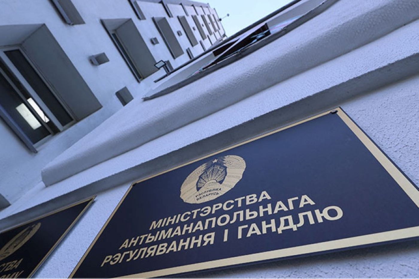 В приобретенном товаре проявился недостаток. Что делать потребителю и продавцу, разъяснили в МАРТ