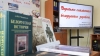 Единый урок "Ола - сестра Хатыни" прошел в Беларуси