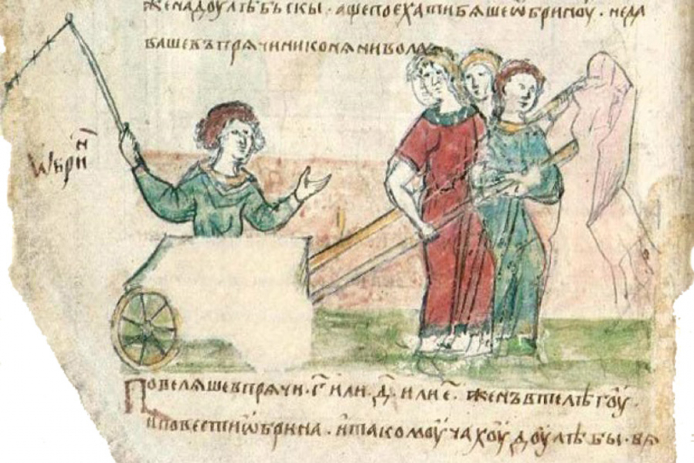 Карусь Каганец і старажытнае дулебскае паданне