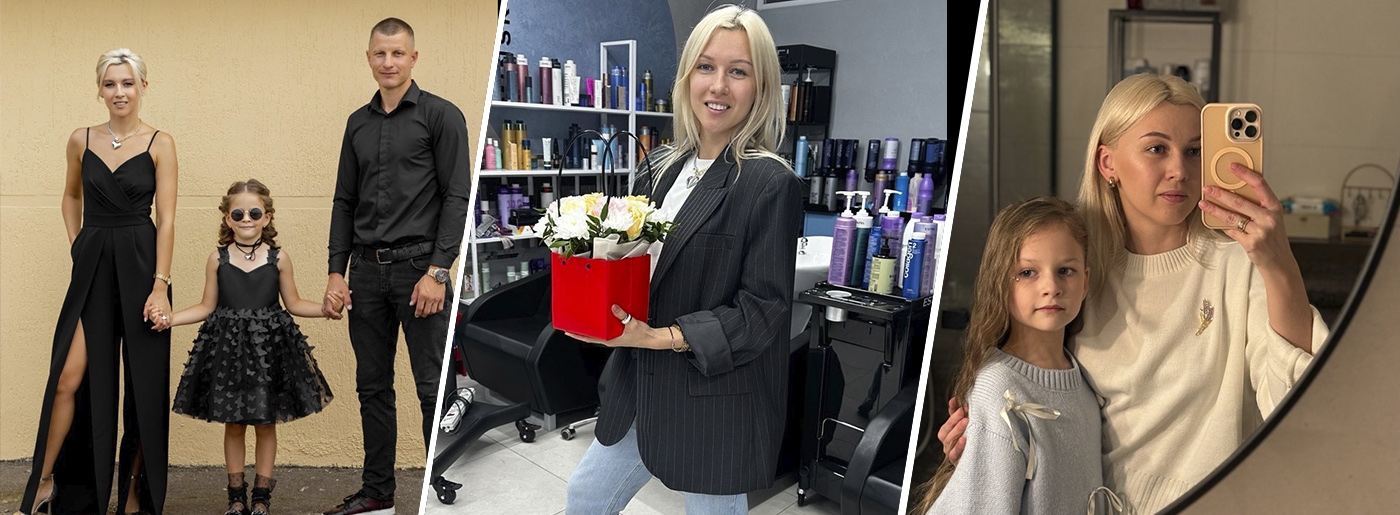 Главные новости