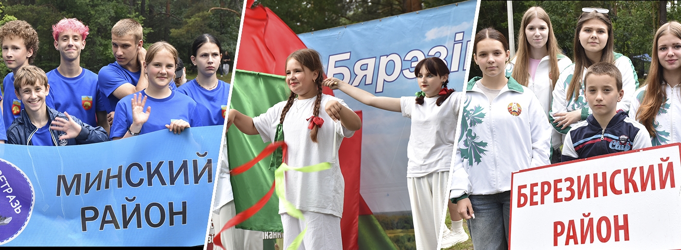 Главные новости