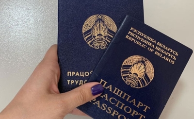 Минтруда опубликовало график ярмарок вакансий для пожилых и инвалидов по всей стране