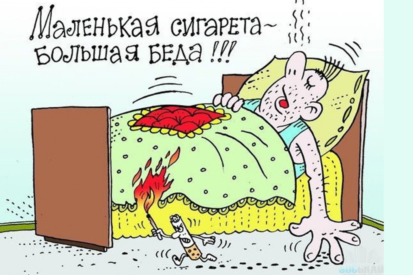 На пожаре погиб человек