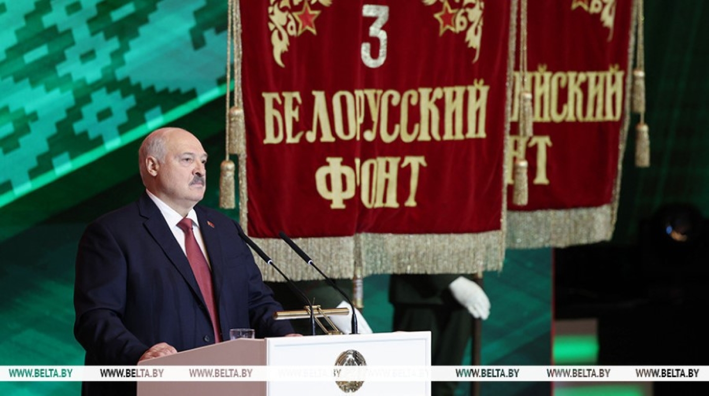 Лукашенко: Беларусь под чистым небом - цель всей нашей политики