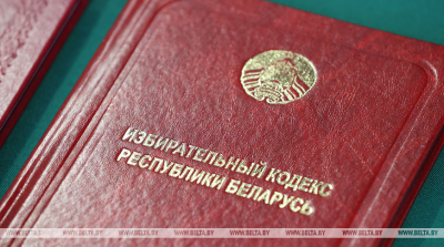 Сегодня вступает в силу обновленная редакция Избирательного кодекса Беларуси