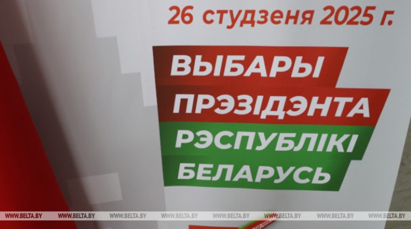 Около 10 тыс. волонтеров БРСМ будут дежурить на избирательных участках