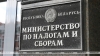 В Беларуси допущена к использованию первая программная касса для автомобилей-такси