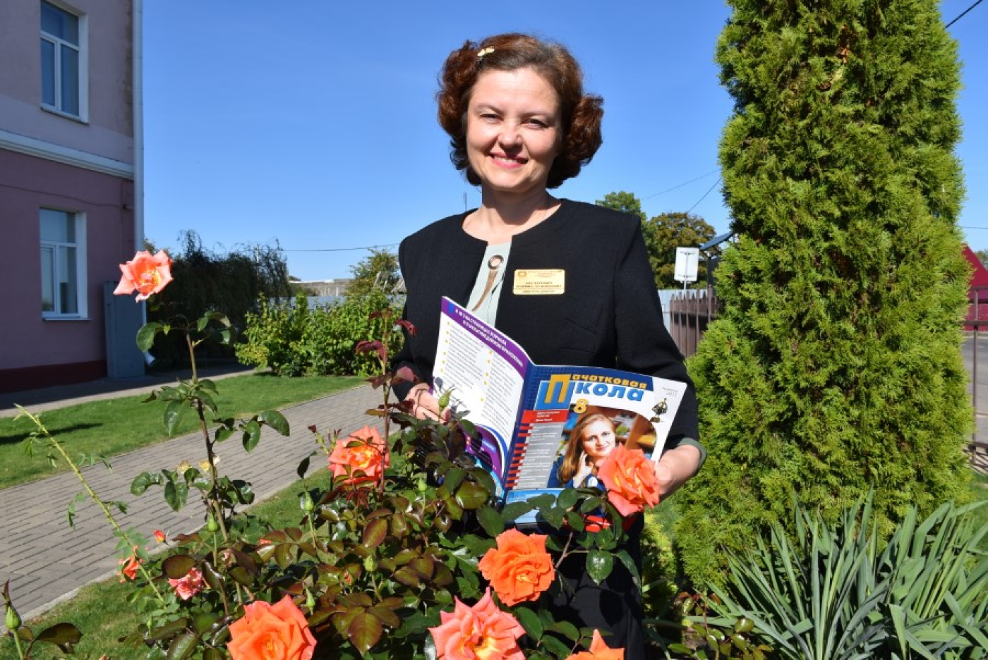 І настаўнік, і адміністратар