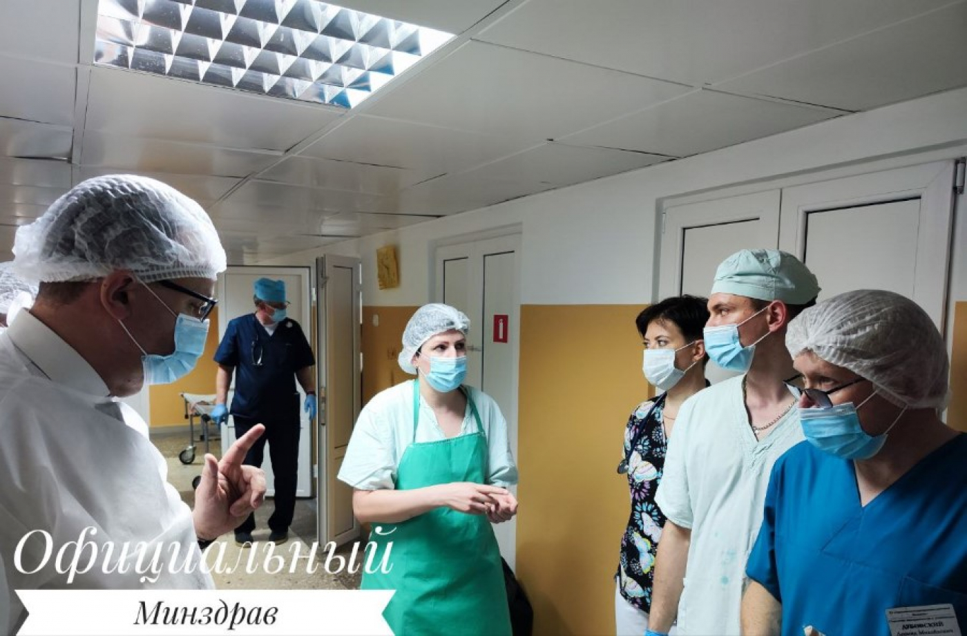 В ЦРБ Смолевич прошел республиканский консилиум медицинских экспертов