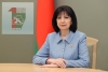 Поздравление от Натальи Кочановой с Днем народного единства