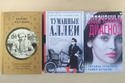На бібліятэчных паліцах