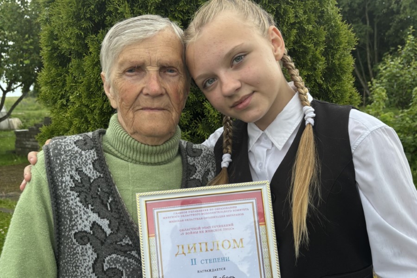 Дата нараджэння – 22 чэрвеня...