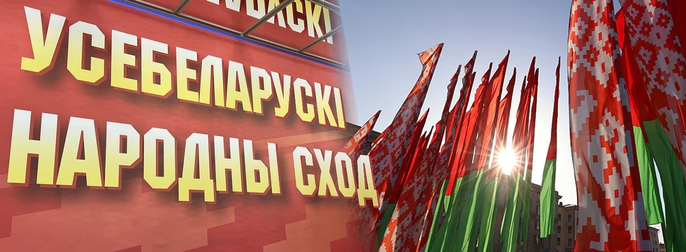 Главные новости